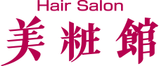 Hair Salon 美粧館